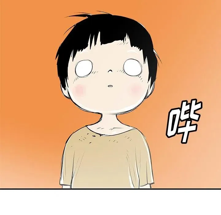 31 第6页