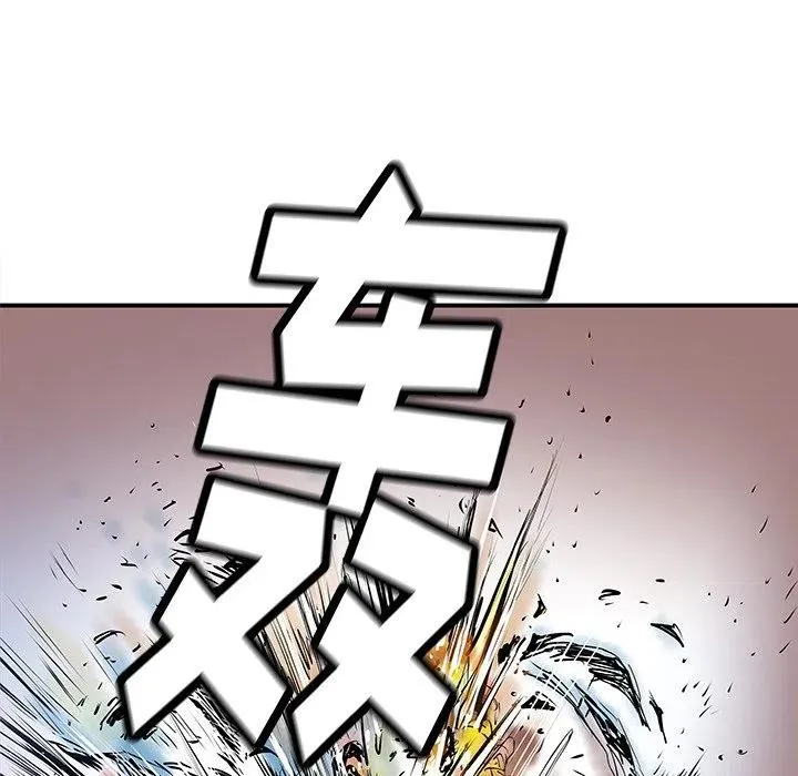 31 第7页