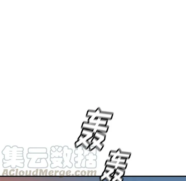 31 第9页