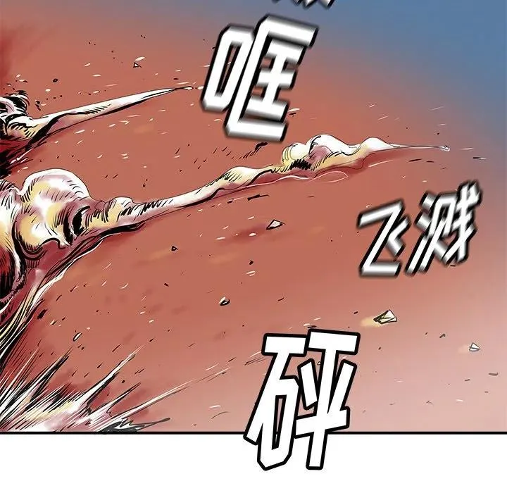31 第10页