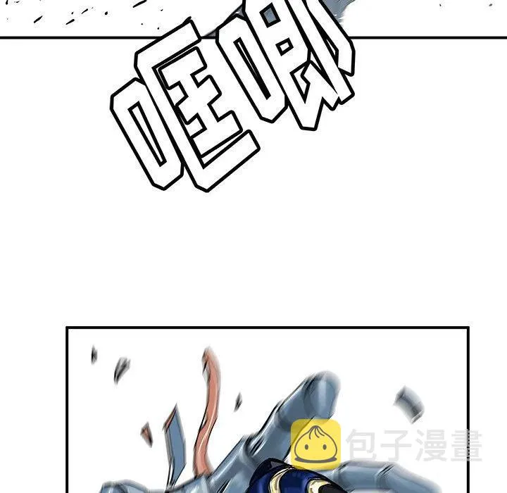 31 第12页
