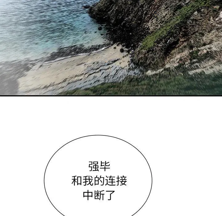 31 第18页
