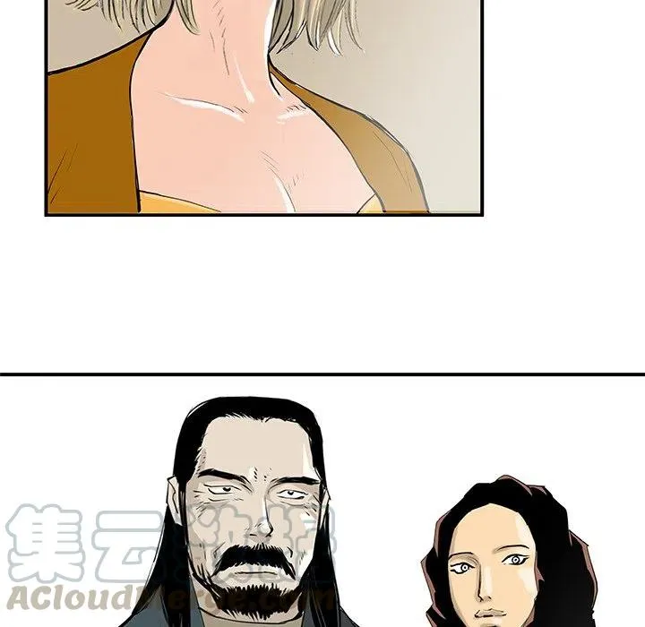 31 第21页