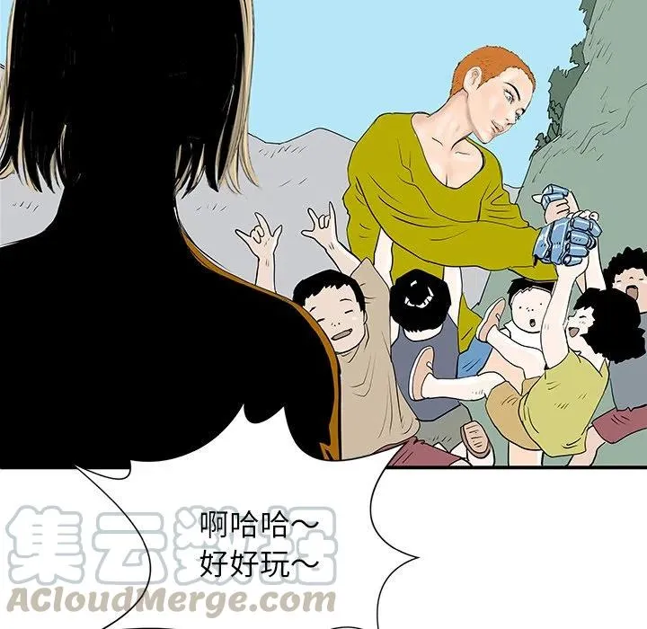 31 第25页