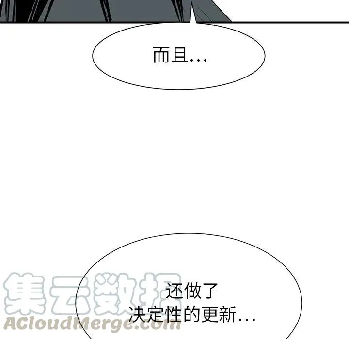 31 第29页
