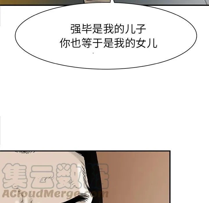 31 第33页