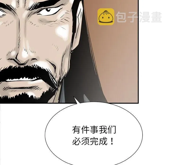 31 第34页