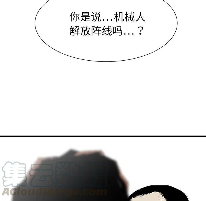 31 第37页