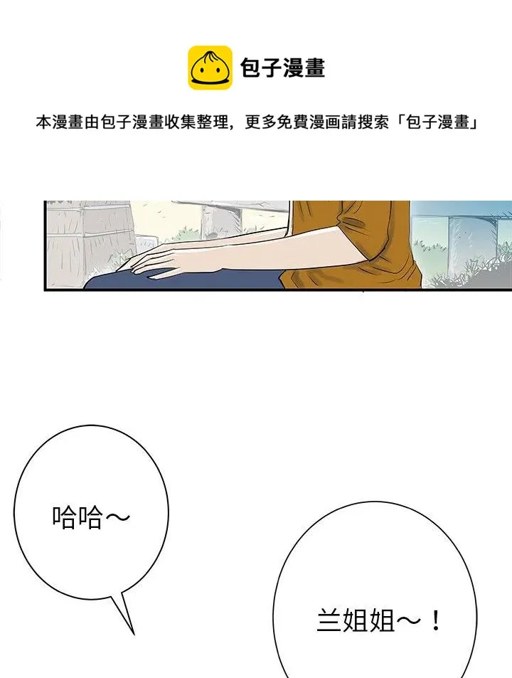 31 第42页