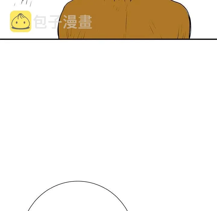31 第44页