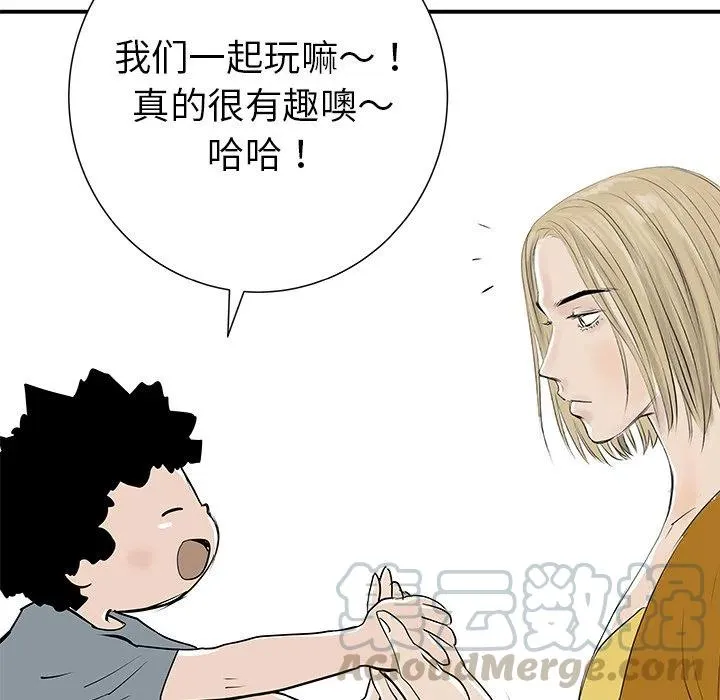 31 第45页