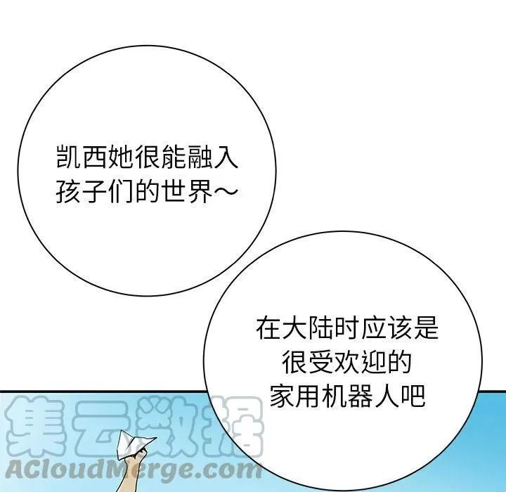 31 第57页