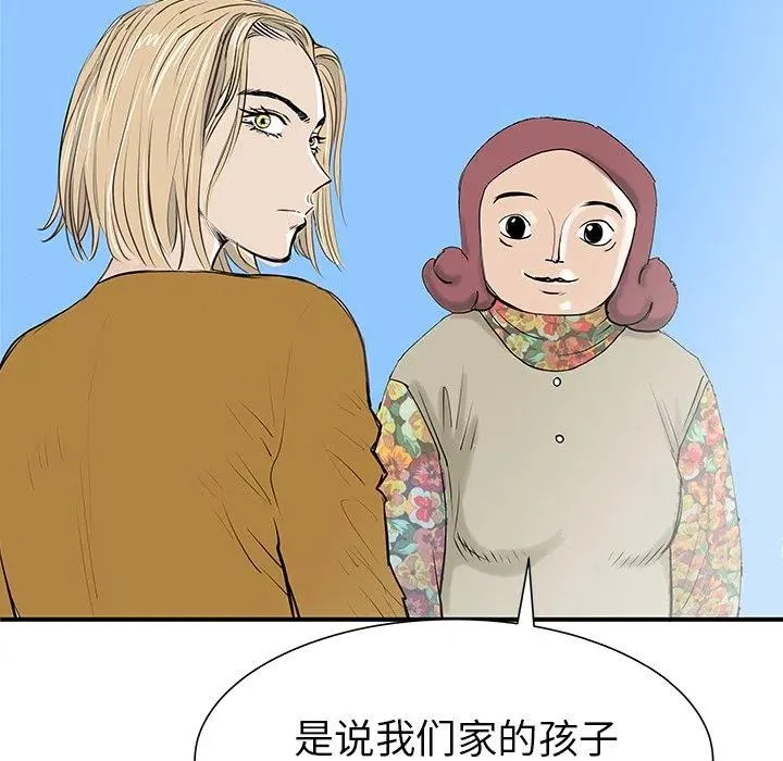 31 第60页