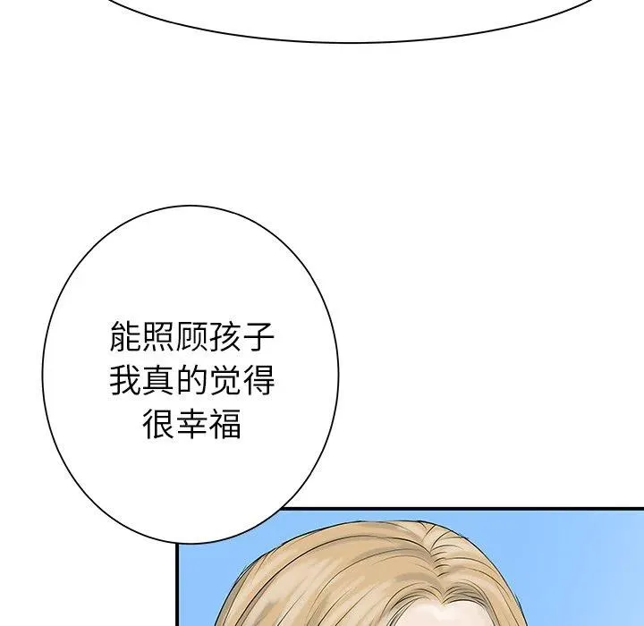 31 第63页