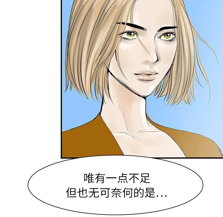 31 第64页