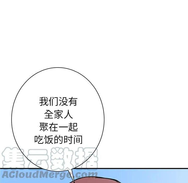 31 第65页