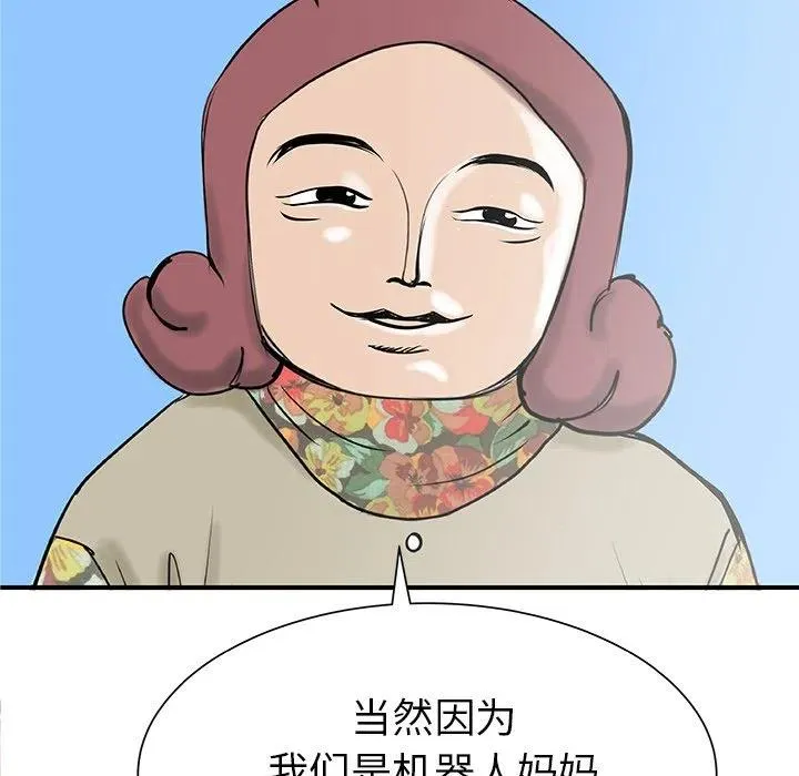 31 第66页
