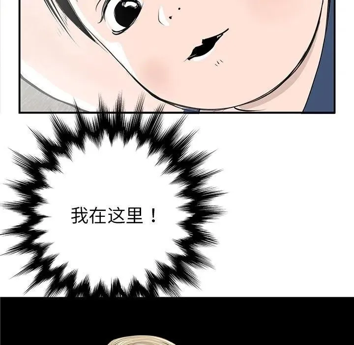 31 第70页