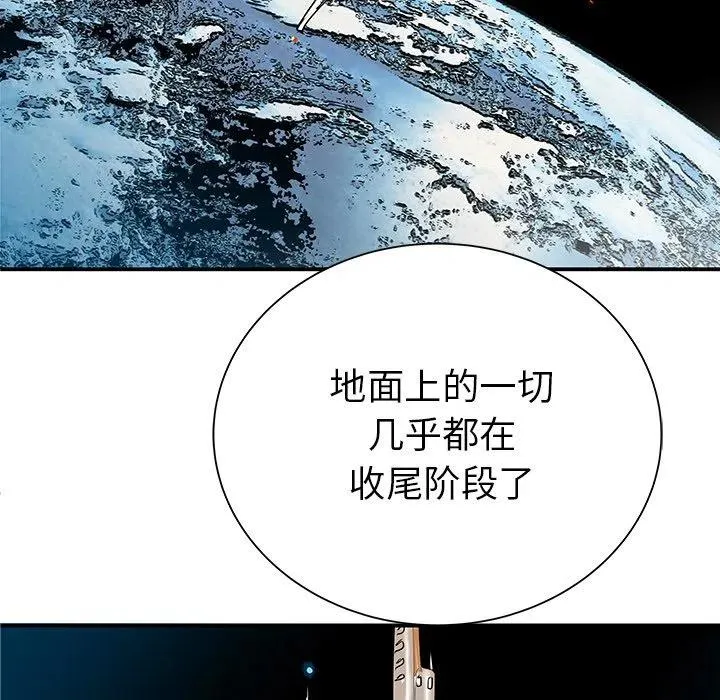 31 第74页