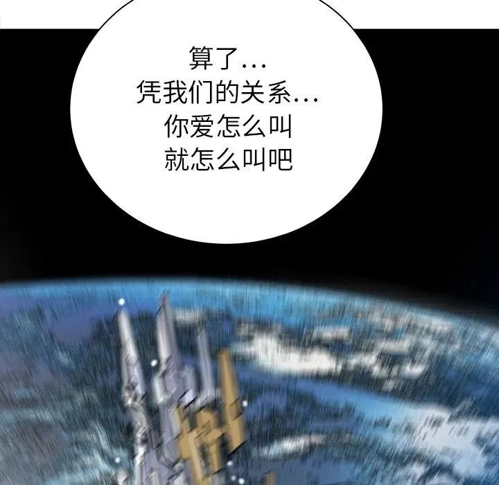 31 第80页
