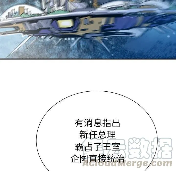 31 第81页