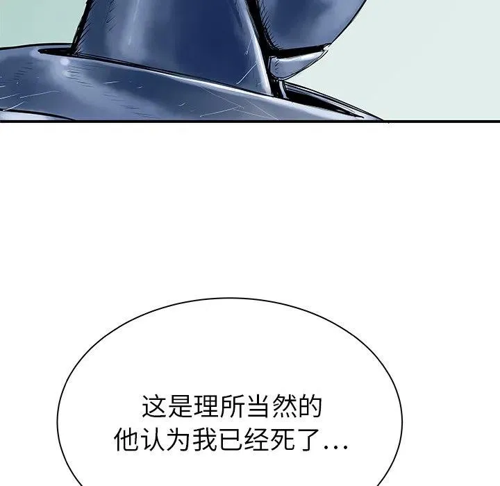 31 第83页
