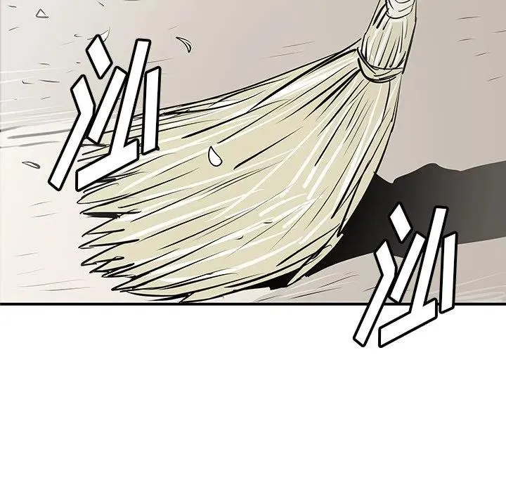 31 第112页