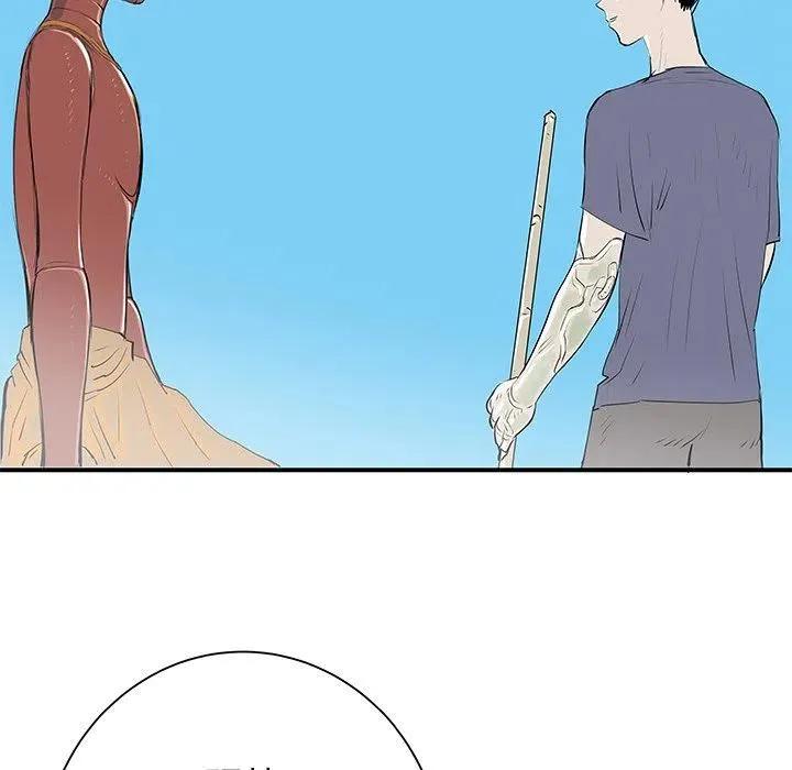31 第114页