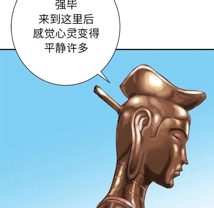 31 第115页