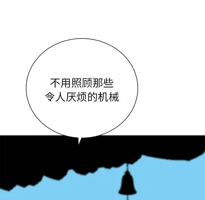 31 第118页