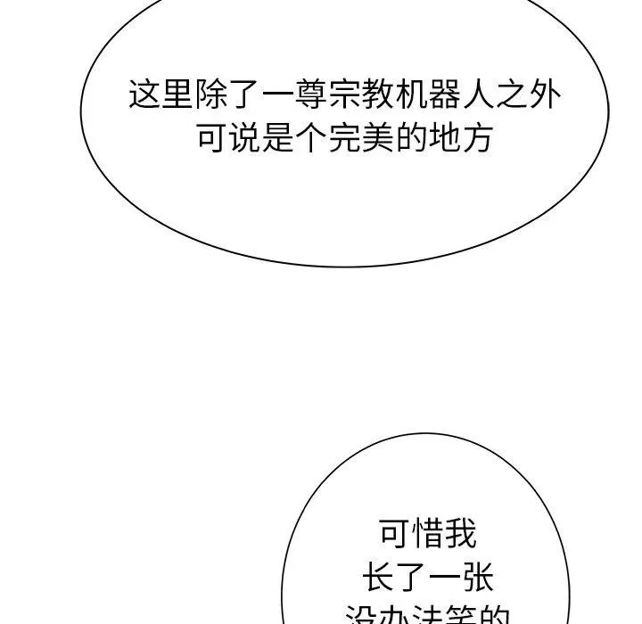 31 第120页