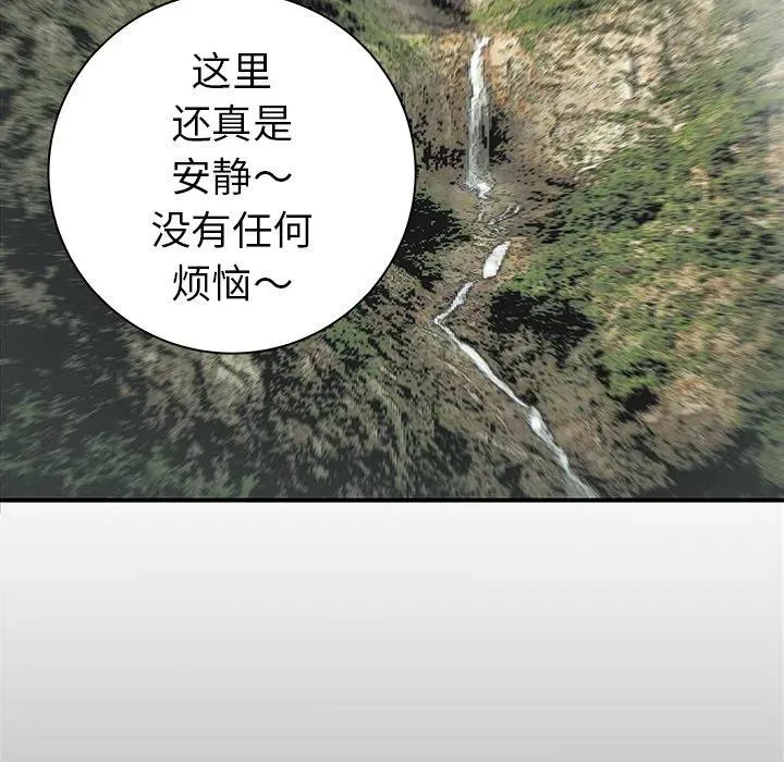 31 第123页