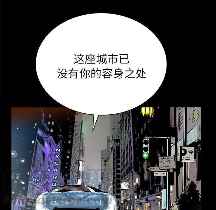 32 第5页