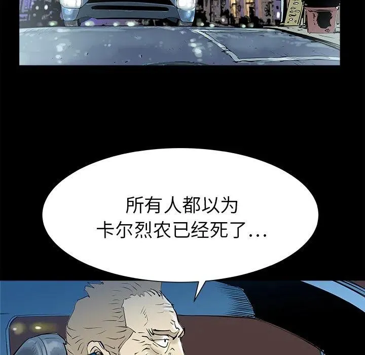 32 第6页