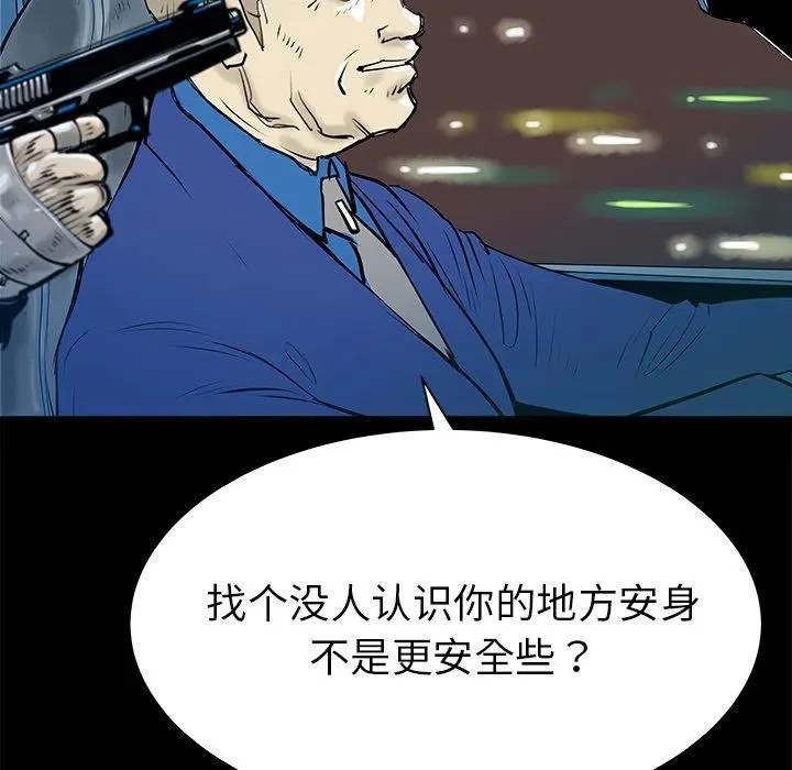 32 第7页