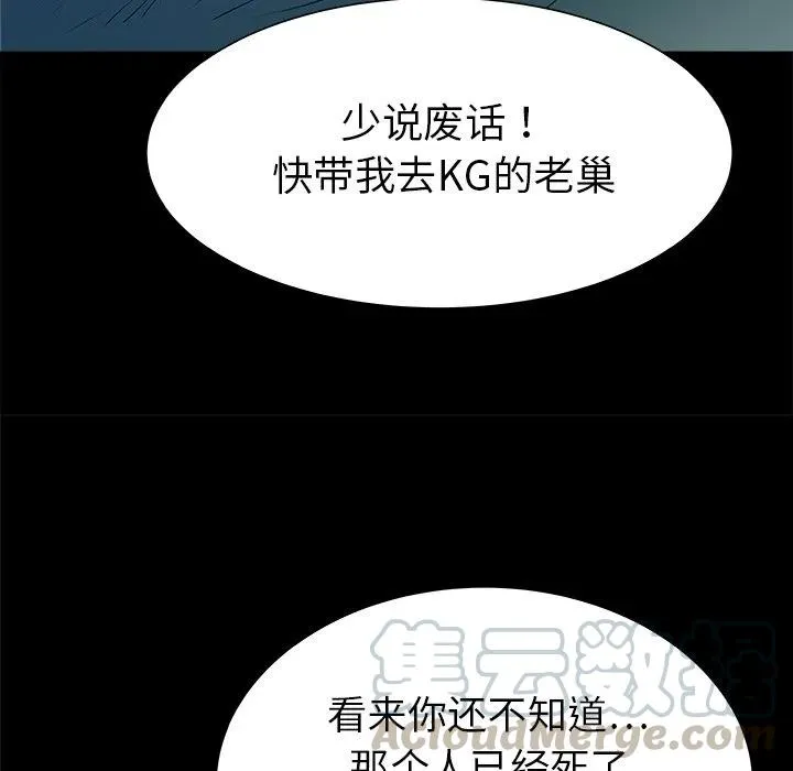 32 第9页