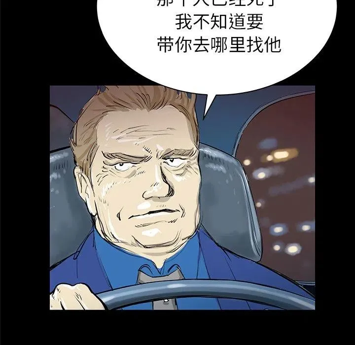 32 第10页