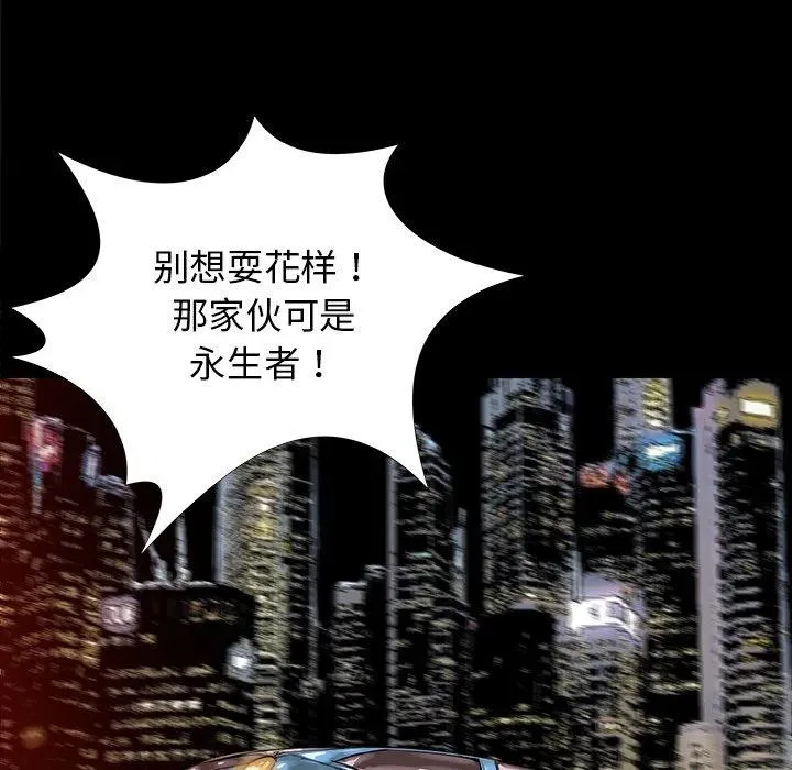 32 第11页