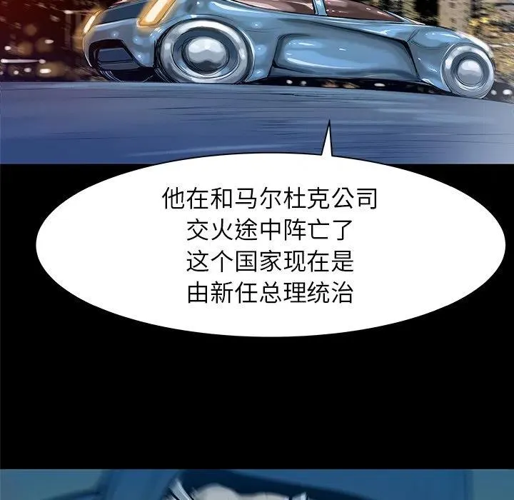 32 第12页