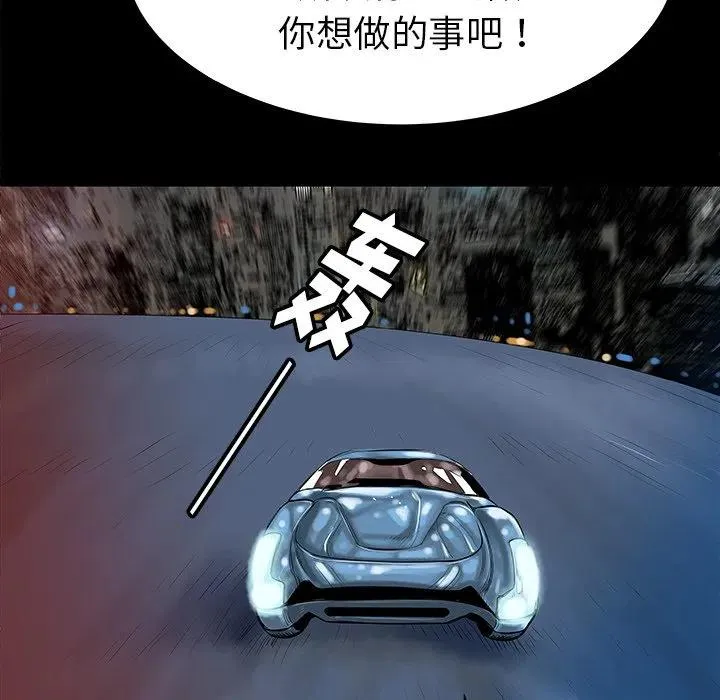 32 第14页