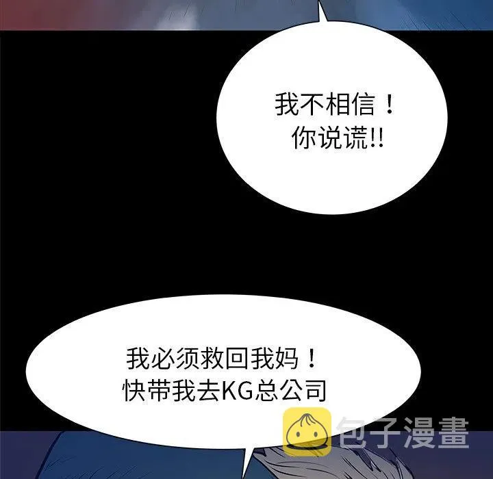 32 第15页