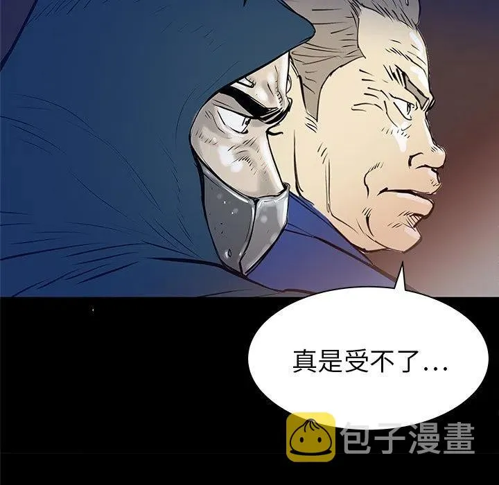 32 第16页