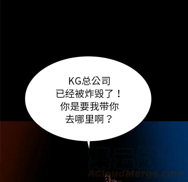 32 第17页