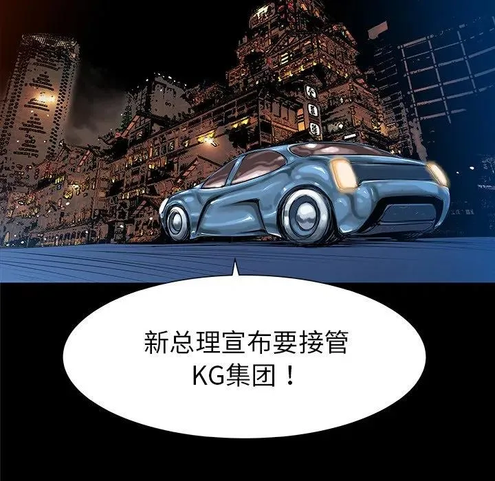 32 第18页