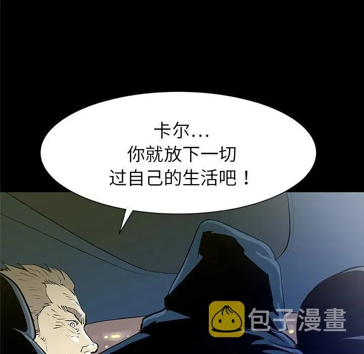 32 第19页