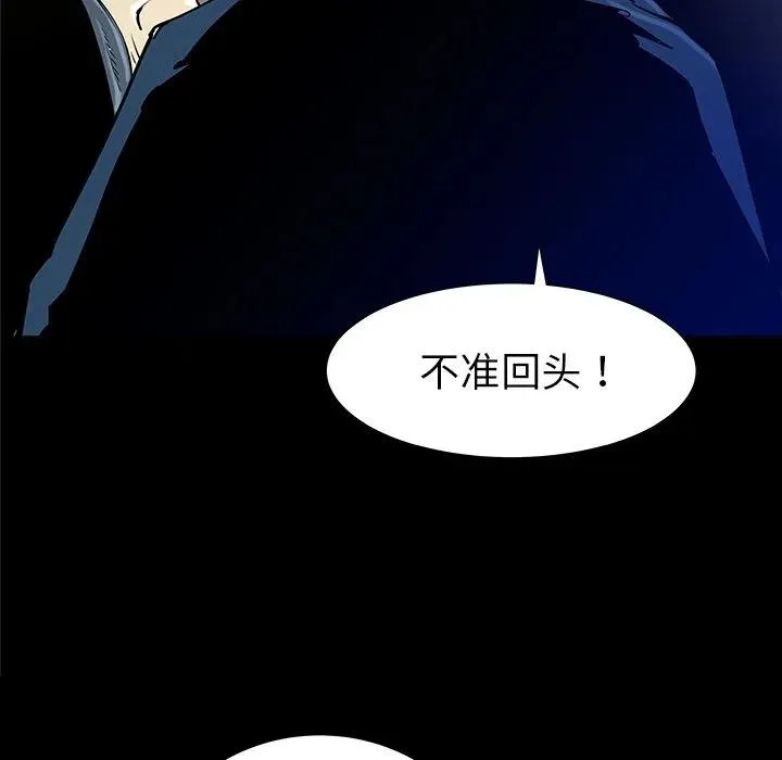 32 第20页