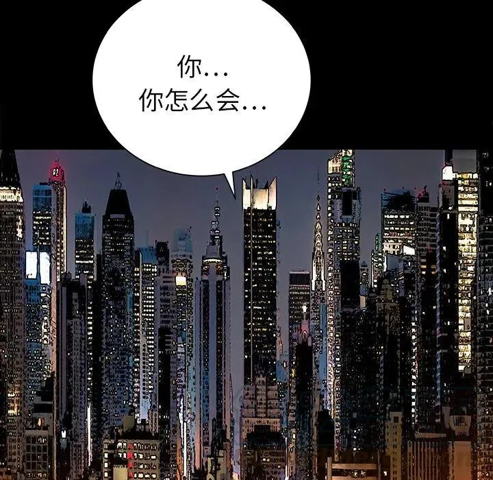 32 第21页