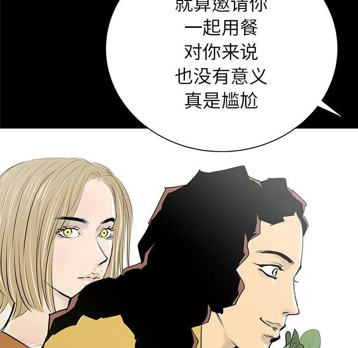 32 第30页