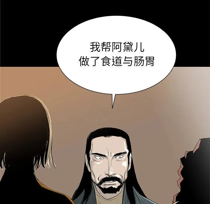 32 第32页