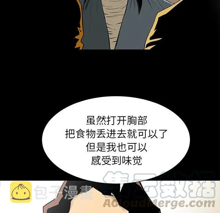 32 第33页